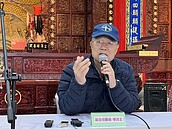 金門前縣長李沃士收賄案定讞啟動防逃　明出席宮廟安座引關注