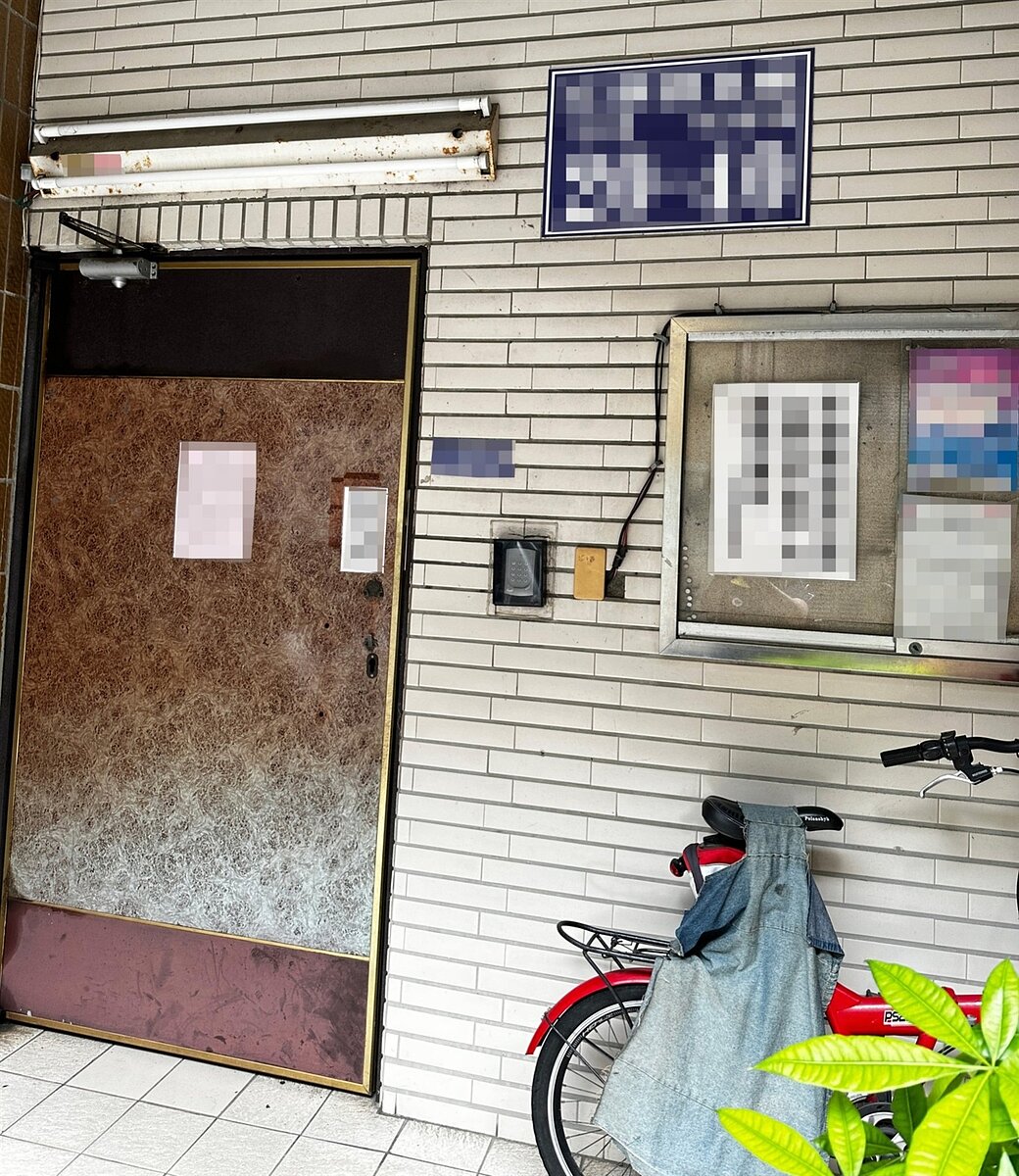 高雄某知名室內設計師逃漏稅,行政執行署出面說利害才同意繳欠稅。圖/讀者提供