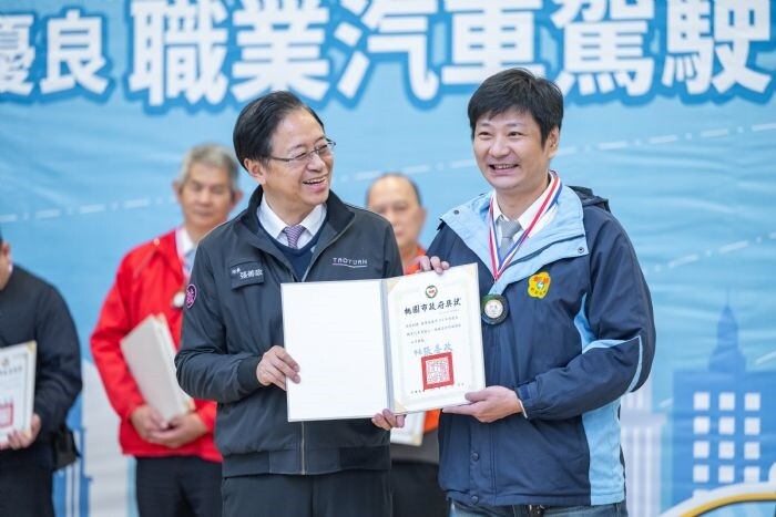 113年度桃園市優良職業汽車駕駛人頒獎典禮。圖：市府提供