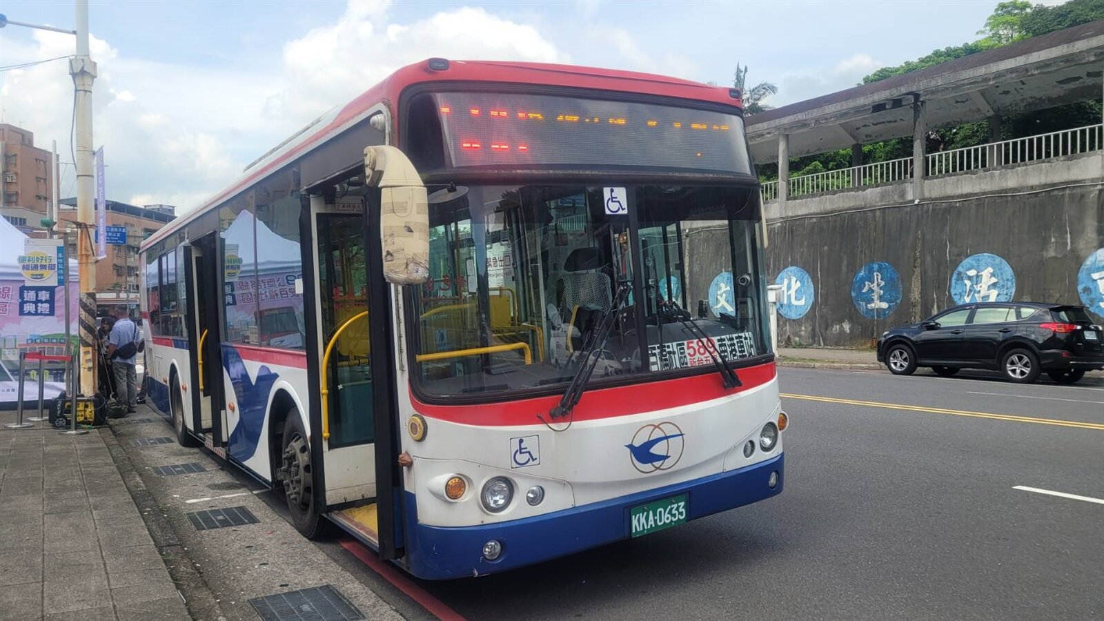 589往返基隆汐止南港,16日起增晚間9時班次造福夜歸族。本報資料照片