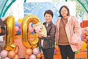 沙鹿人口破10萬　10幸運兒獲好禮