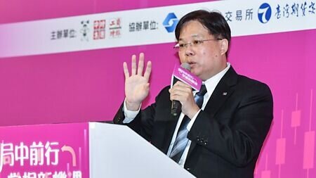 凱基銀行財富管理處副總鄧志豪。圖∕王德為