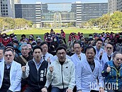 環團抗議政府假環評！訴求2028中火無煤　遺憾執政黨未簽署提案