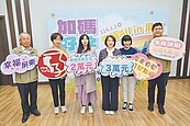 北市生育力推3大補助　屏東新生兒津貼3萬元