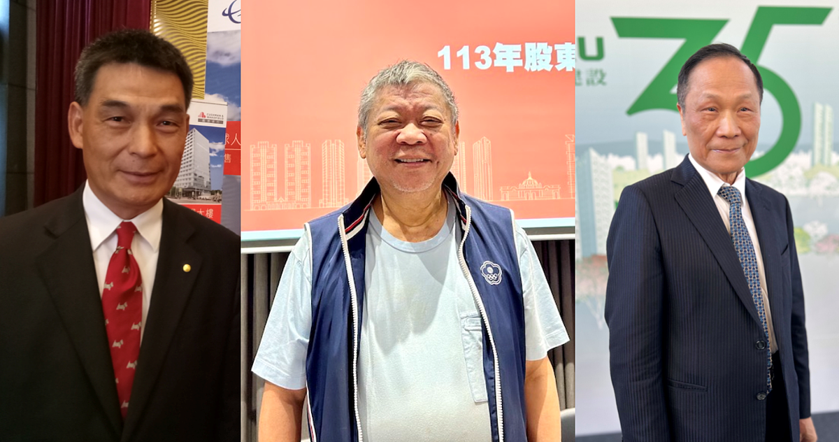 戴德梁行董事總經理顏炳立、愛山林建設董事長祝文宇、華固建設董事長鍾榮昌。組合圖/好房網News記者蔡佩蓉攝影