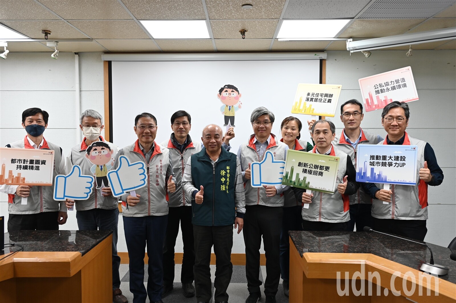 台南市都發局今開年終記者會，宣布社宅租金價已完成估算，租價較內政部版優惠。記者鄭惠仁／攝影 