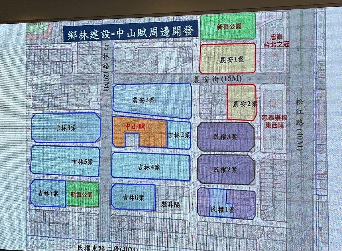 一毛都賺不到!釘子戶淪「教訓屋」廢宅...600位鄰居秒同意「房價翻三倍」 鄉林中山區整合概況。圖/好房網News記者蔡佩蓉攝影
