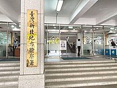 涉詐貸上億　賈永婕舅媽遭訴