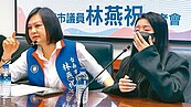 老師打我！台南爆某幼園再涉虐童