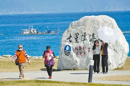 
花蓮縣七星潭風景區（見圖）大型度假村開發案，縣府決定暫緩並請7家業者回覆說明。（本報資料照片）
