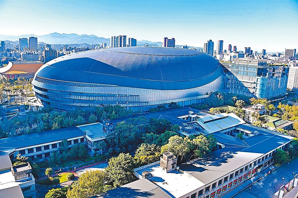 台北大巨蛋。圖/台北市觀傳局提供
