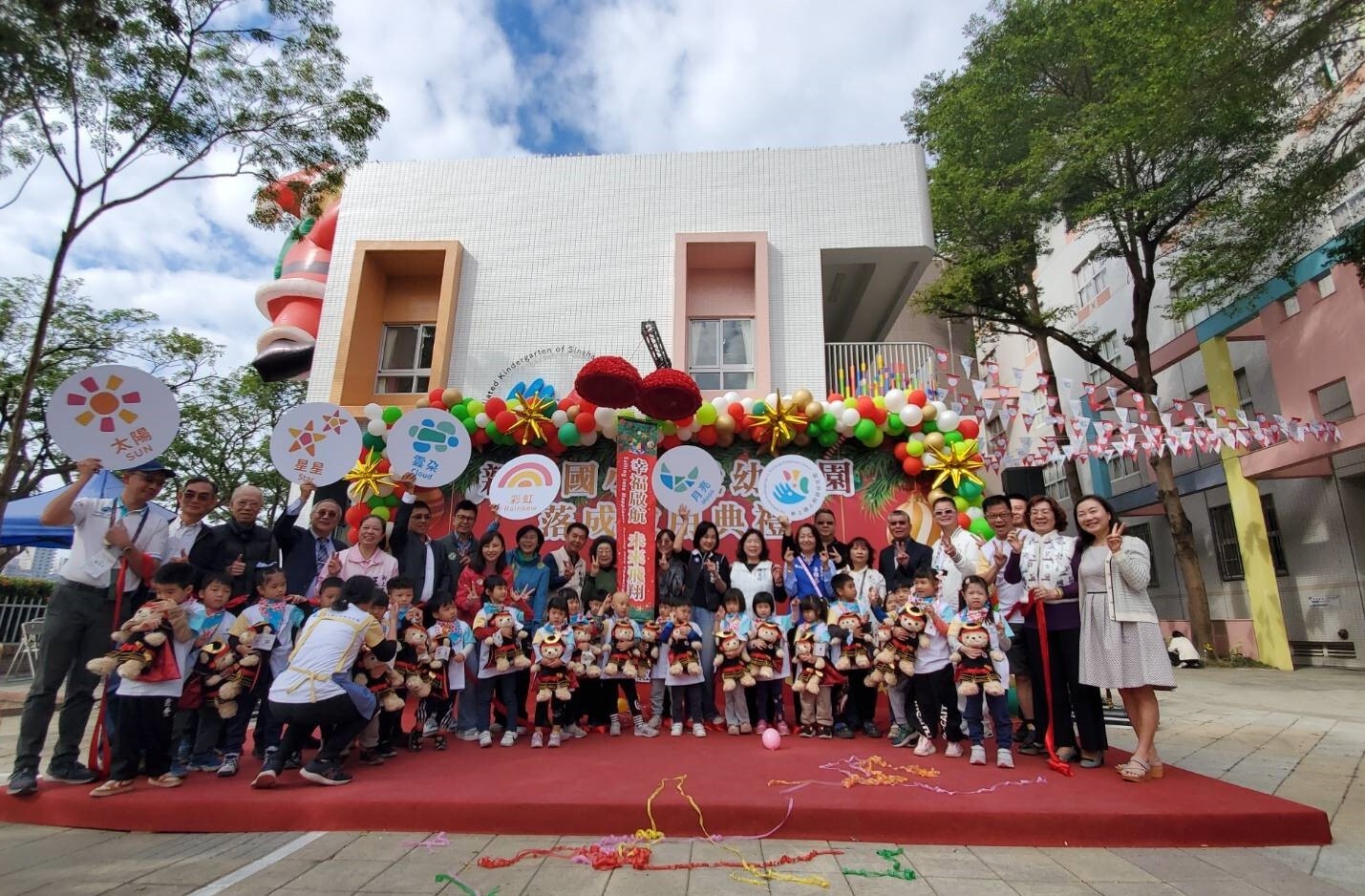 高雄市新上國小附設幼兒園今天落成。記者郭韋綺／攝影 