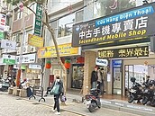 大缺工時代　產業園區更愛移工