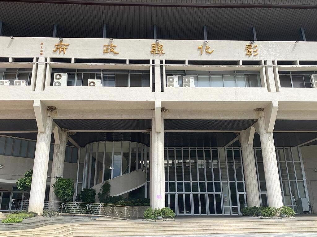 彰化標售3筆非公用土地,鹿港鎮57坪不到1800萬最吸睛。圖/中時報系資料照