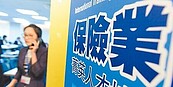 產險今年好賺　2025大徵才