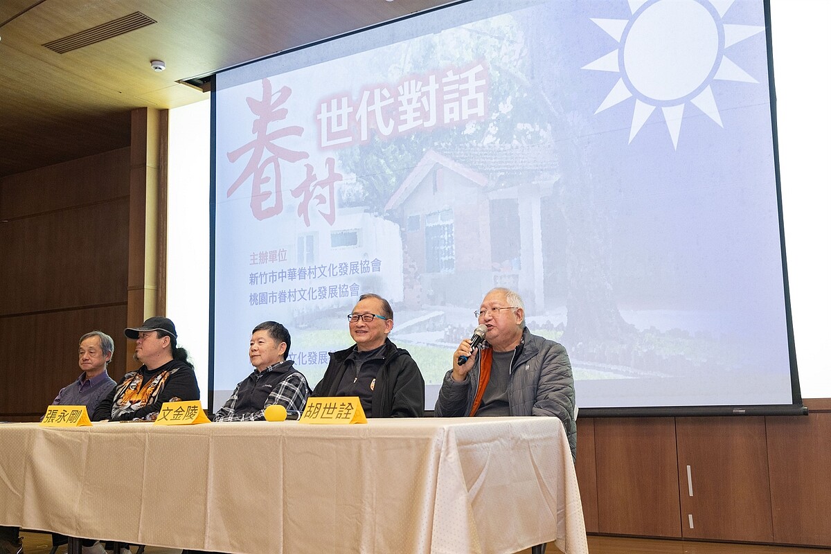 桃園市眷村文化發展協會秘書長胡世詮指出,文化保存不易,協會期許用平易近人的方式,讓後輩了解眷村文化。圖/中華眷村總會提供