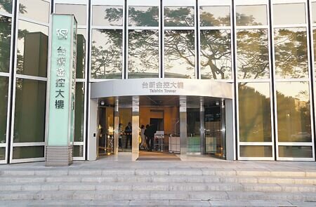 圖∕本報資料照片