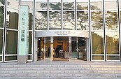 新新併啟動　22日同步開董事會