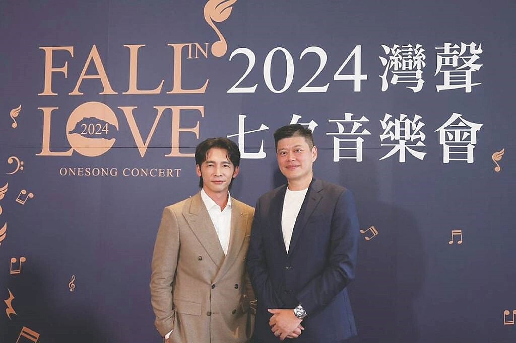 雙橡園開發總經理魏櫂良(右)17日在GIORGIO ARMANI獨家贊助的音樂會,與亞曼尼品牌之友、溫昇豪合影。圖/雙橡園開發提供