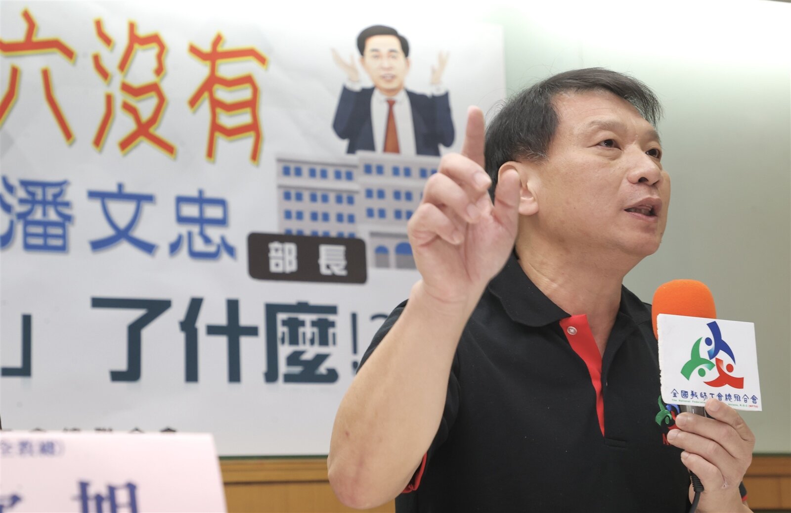 全國教師工會總聯合會理事長侯俊良。圖/聯合報資料照片