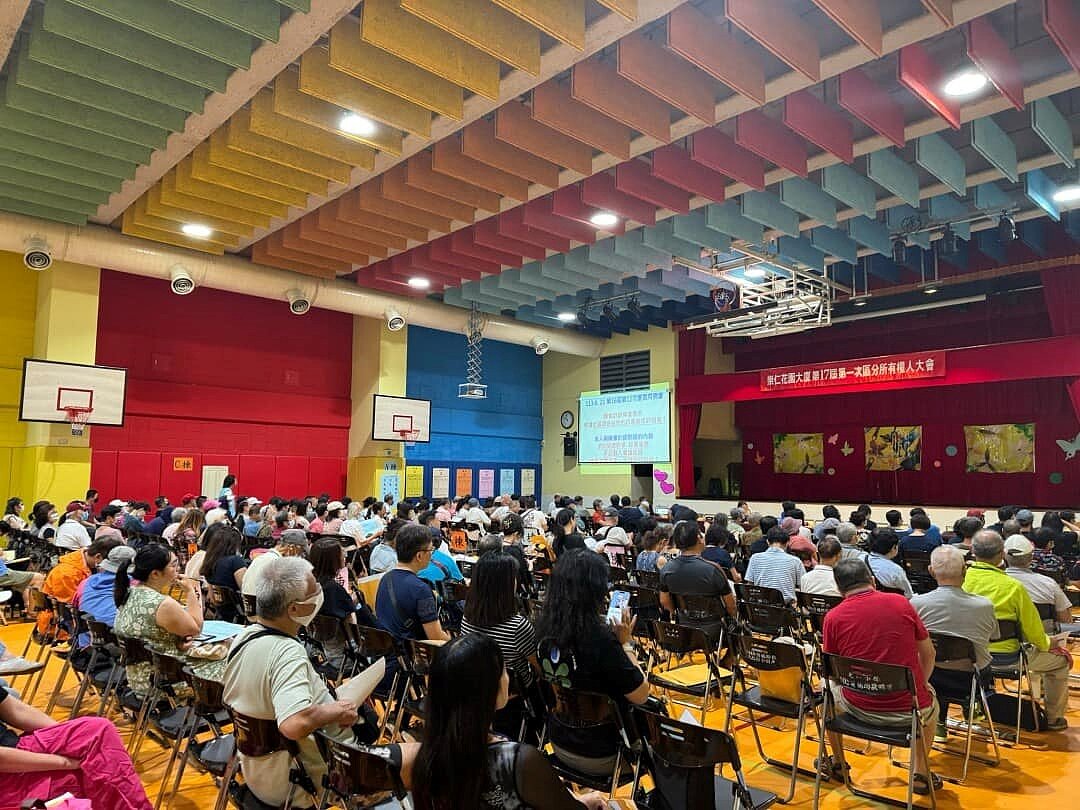 崇仁花園舉行一年一度的區權會。（圖／中正萬華樂生活Ｘ有你有我）