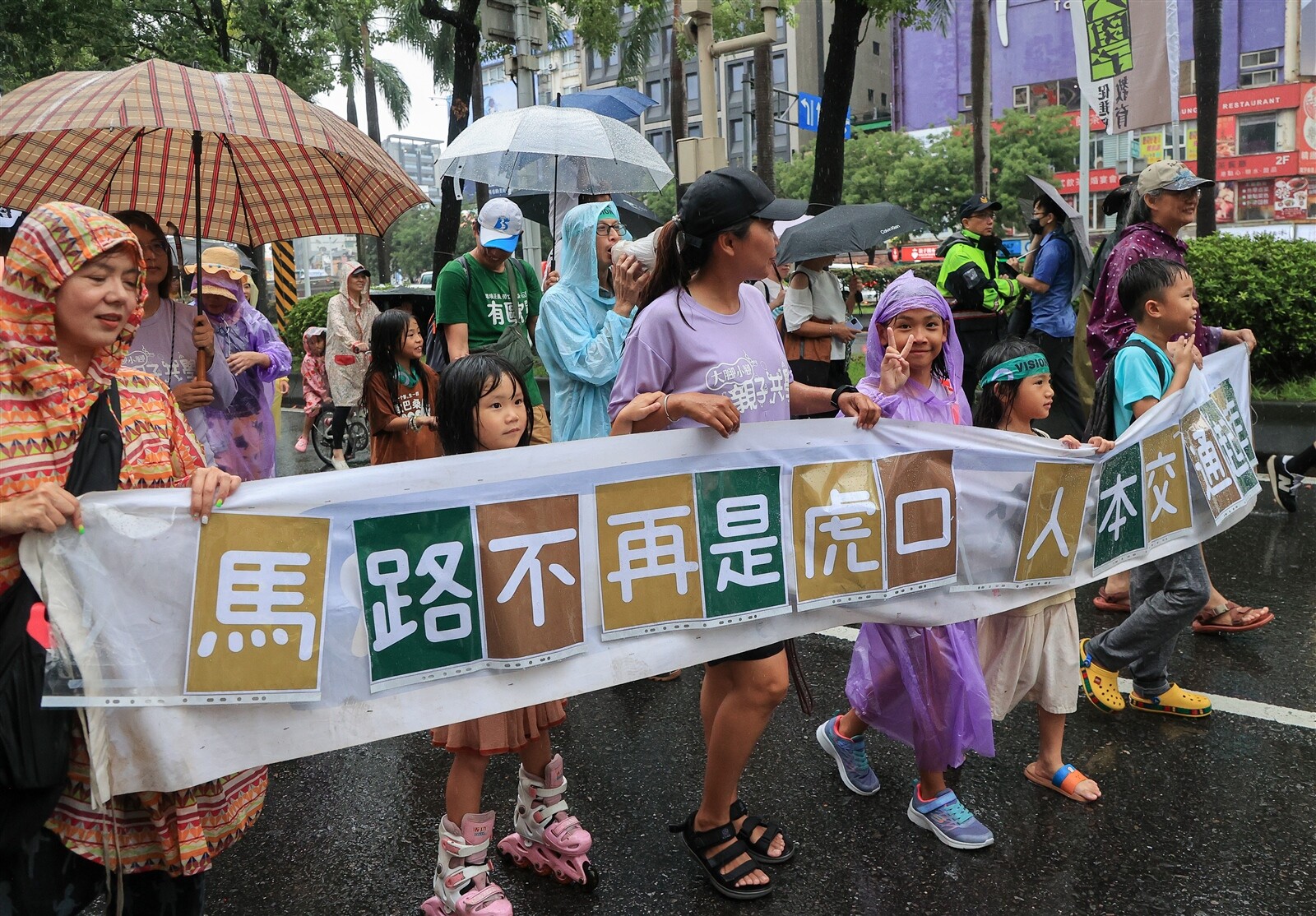 還路於民大遊行去年8月20日於凱達格蘭大道舉行，今已滿一周年。聯合報系資料照 