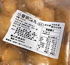 素食摻葷　牛奶藏發霉棉花棒