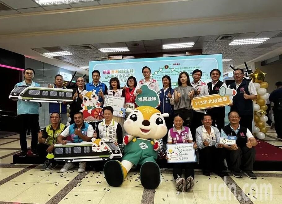 桃園捷運綠線預計2026年第一階段通車，沿線經過八德、桃園、蘆竹、大園區，捷工局今天公布17個主線車站命名。記者朱冠諭／攝影
