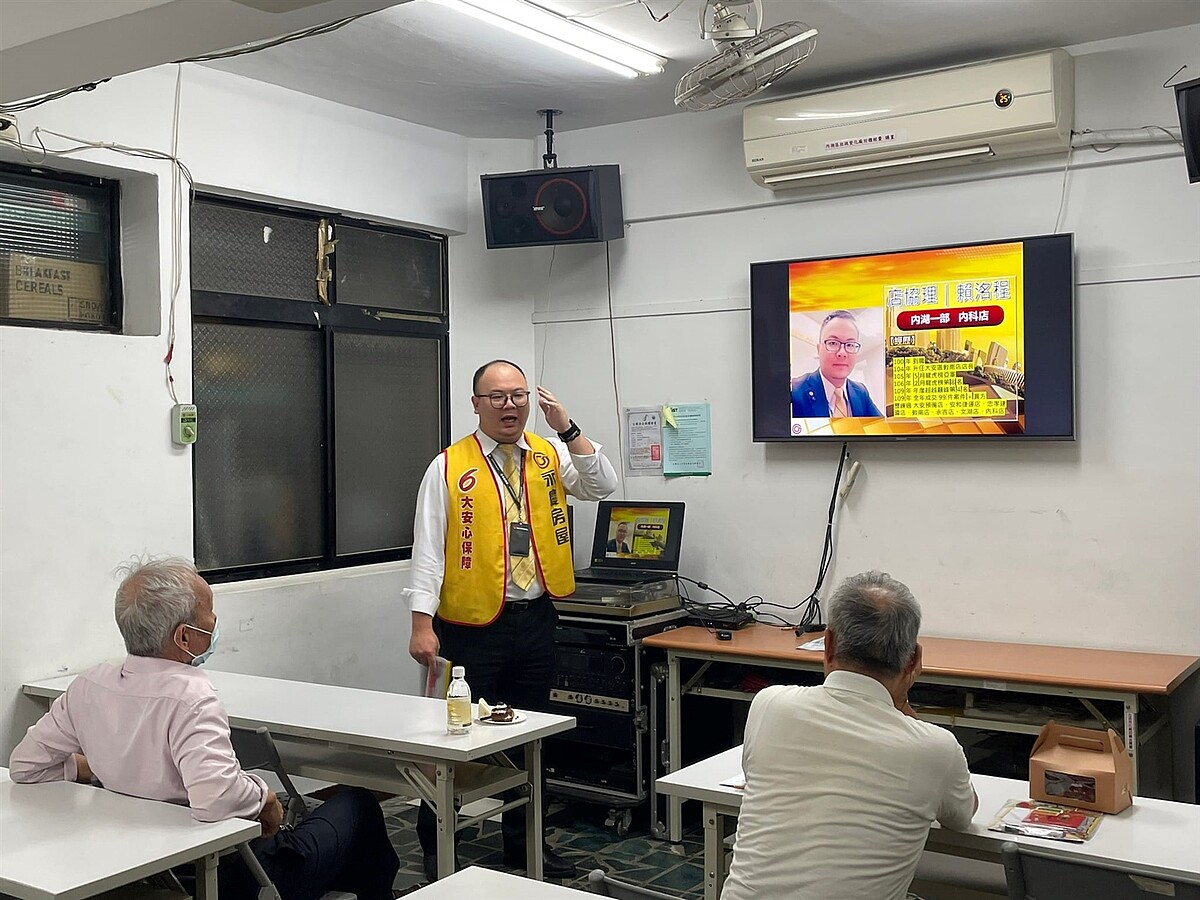 瑞光里陽台補登講座。（圖／大直內科樂生活Ｘ有你有我）