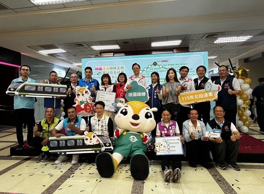 桃園捷運綠線先前舉辦車站命名活動，事後卻被民眾發現有8個車站的名字與當初票選結果不同，質疑是選好玩的嗎？聯合報資料照片
