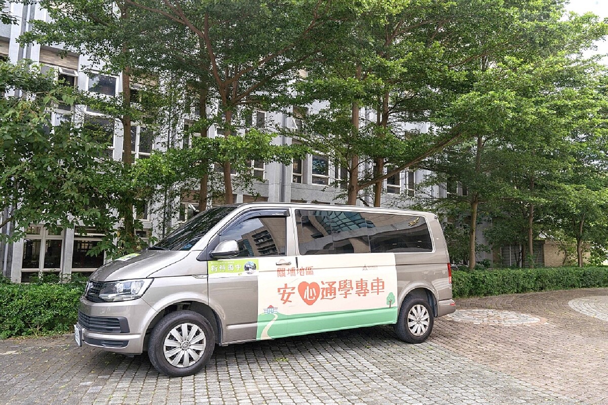 竹市關埔安心通學專車。圖/教育處提供