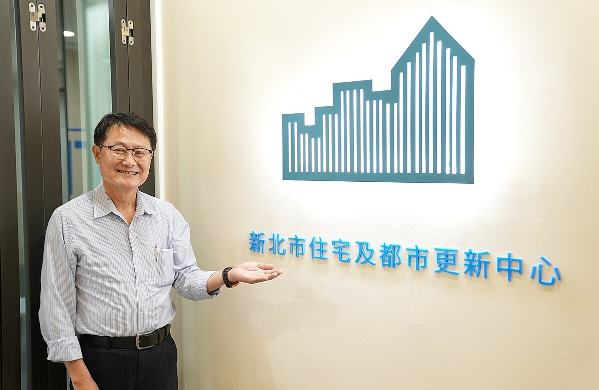 新北住都中心將「ESG」(Environment、Social、Governance)精神全面融入業務推廣及營運管理中。圖/新北住都中心提供