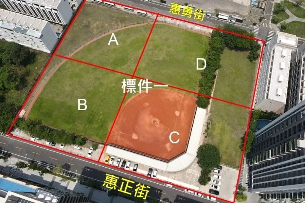 中石化今年成功售出高雄前鎮區經貿段土地予華友聯,高雄楠梓/亞灣等四宗土地標售案,於22日全數順利開標,總計標金為新台幣76.17億元, 黃淑惠