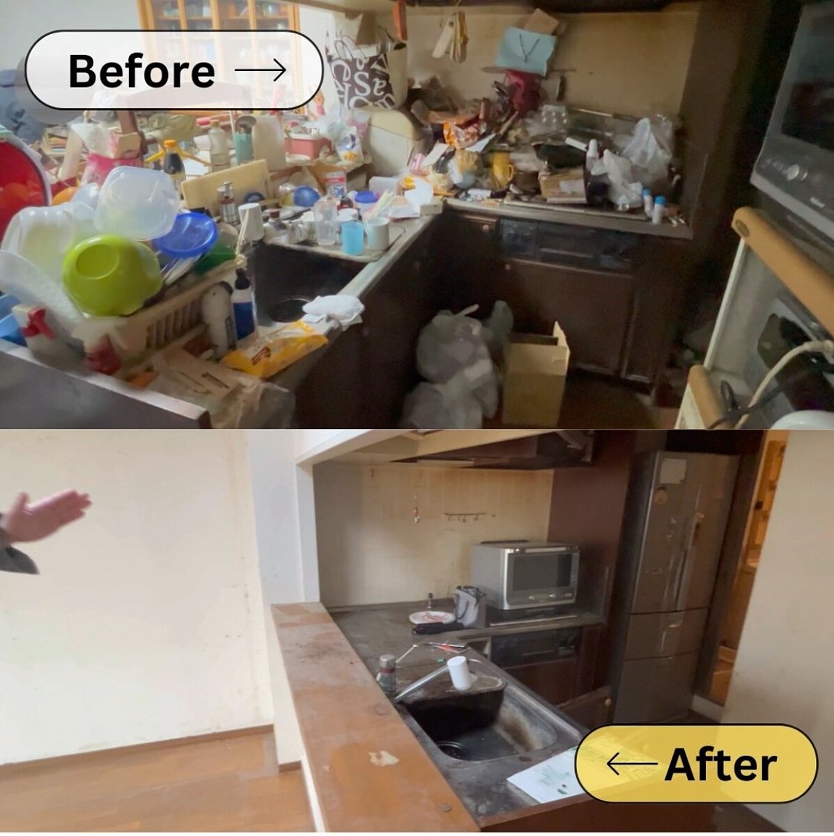 打掃垃圾屋驚見十年屍骨。圖擷取自Instagram/@sukkirin_okataduke