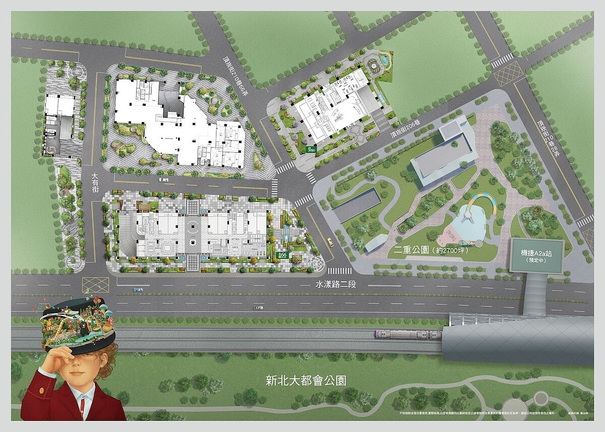 「公園yoyo」規劃地上15樓、地下5樓,總戶數207戶。圖/現場提供