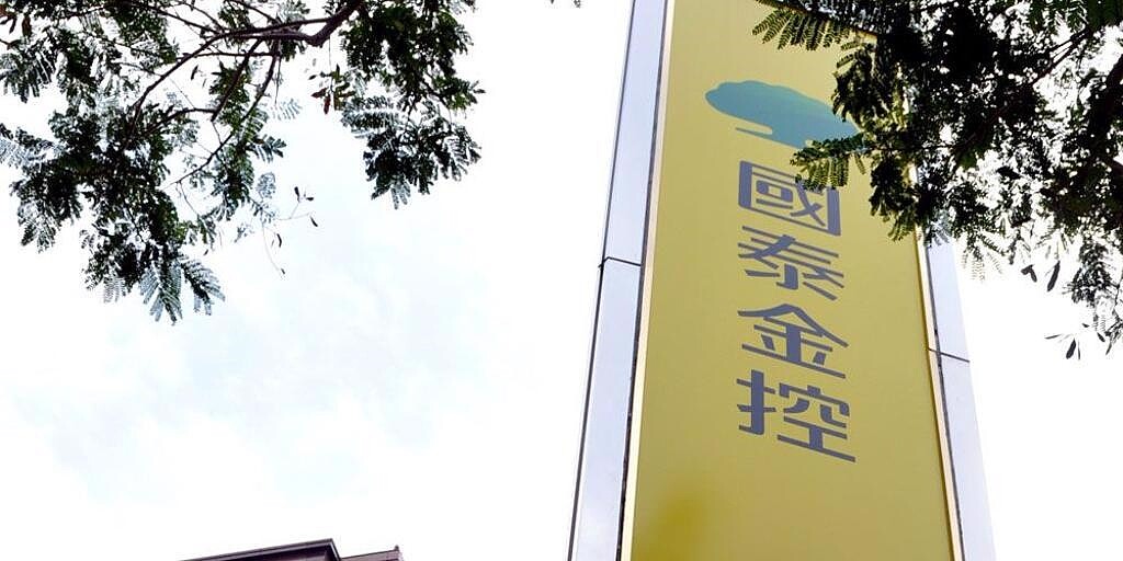 國泰金總經理李長庚表示，一直在評估「長大的機會」。圖／中時報系資料照片