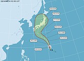 中颱珊珊下周貫穿日本　最新路徑曝　粉專估「這些地區」首當其衝