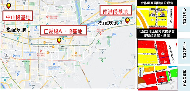 財政部國產署辦公廳舍將在9月重新公告招標。圖/國產署提供