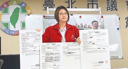 
民進黨台北市議員林延鳳26日踢爆，柯早在5月以現金購買濟南大樓3樓商辦，距離立院200公尺，和陳佩琪看的「元利群英」1.2億豪宅距離僅140公尺。（劉彥宜攝）
