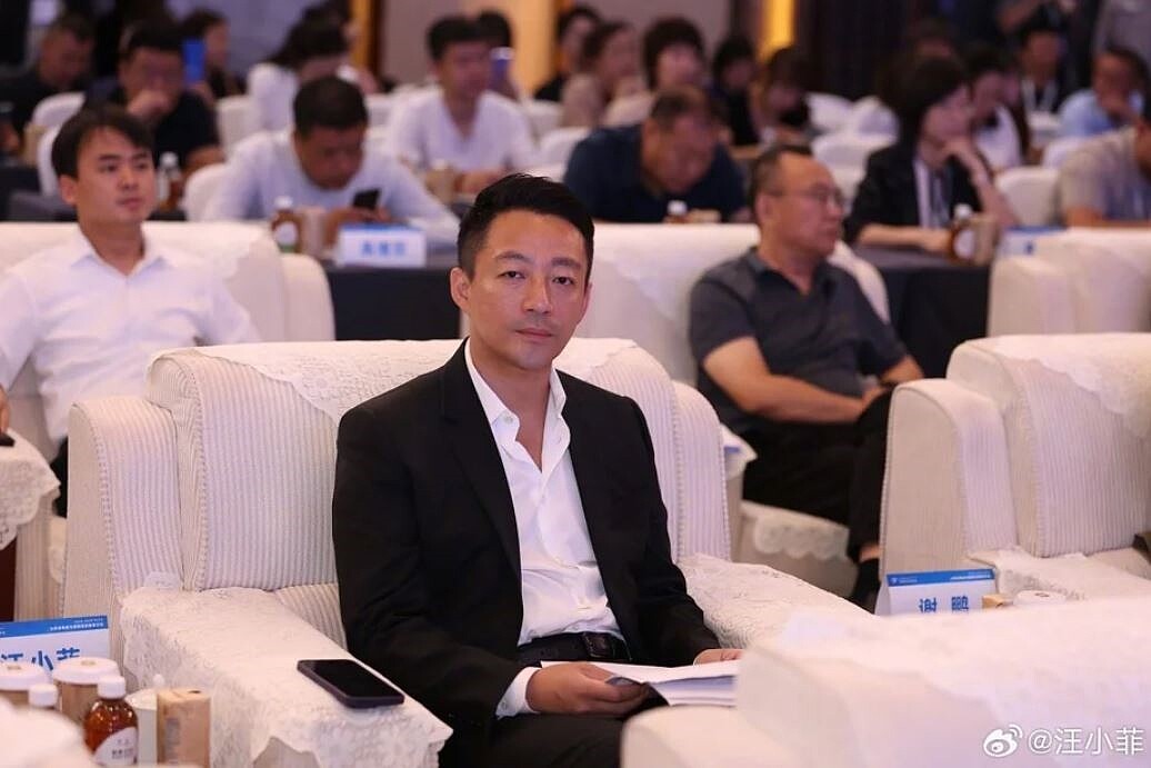 汪小菲。圖/擷自微博