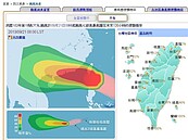 天兔颱風報到　雙鐵視風雨調整　國際航線照飛
