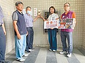 高雄焚化爐公聽會　市民發言被消失