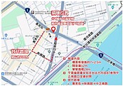 台1線中山高架橋搶修　往台北方向8／31、9／1封路改道