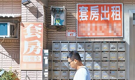 租屋停看聽,內政部首度公布全國278個行政區實際租金統計,讓民眾可判斷合理房租價格。(本報資料照片)