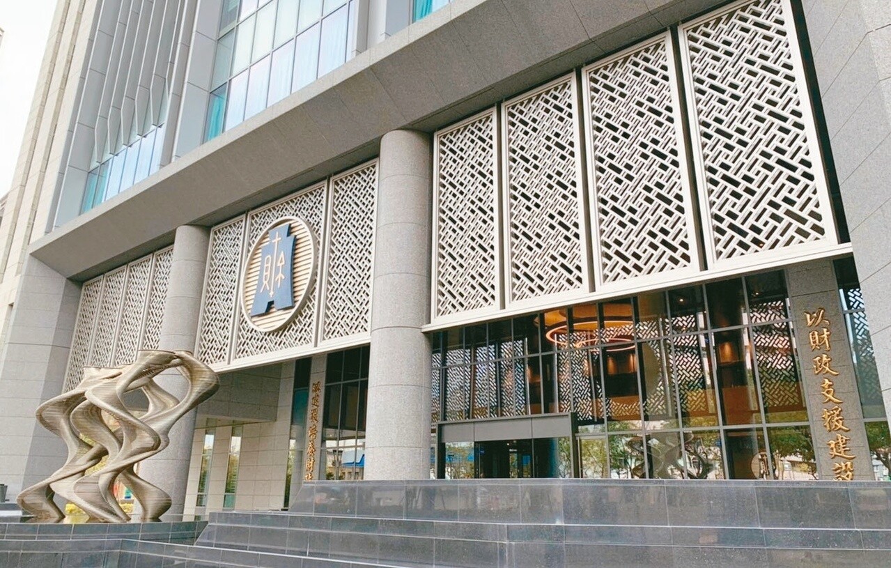 財政部國庫署29日表示,今年截至7月底無人承認繼承遺產賸餘現金繳庫,計35件,總金額來到7,505萬3,481元。圖/聯合報系資料照片 賈寶楠