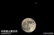 9月精彩天象接力　年度最亮彗星現身、中秋翌日賞超級滿月