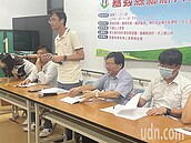 嘉義縣美上美社區組自救會　要求加強堤防、申請國賠