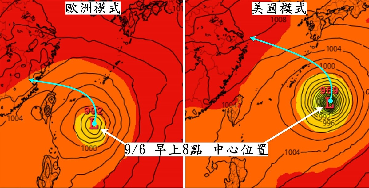 魔羯颱風即將生成。歐洲預測周五來到台灣東南部外海，然後偏北再轉偏西移動通過台灣北部海面；美國模式則預測周五來到日本南方海面，一樣以偏北再轉偏西移動登陸上海。圖／取自「觀氣象看天氣」臉書粉專