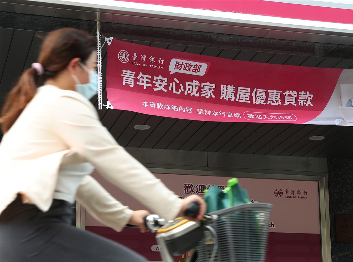 國銀房貸滿水位導致不少大型房貸銀行加入警戒行列、暫緩收件。本報資料照