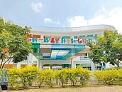 竹縣幼兒園「壽司捲」捆童　最重罰60萬